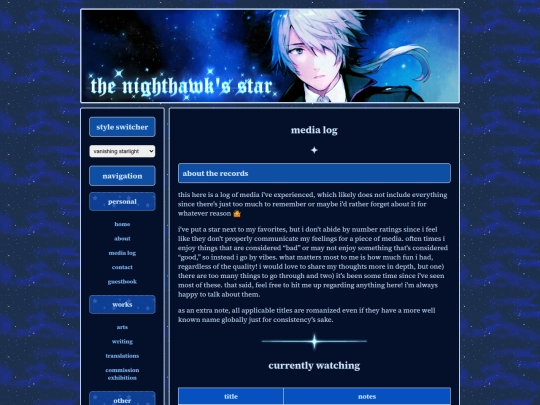 media screenshot