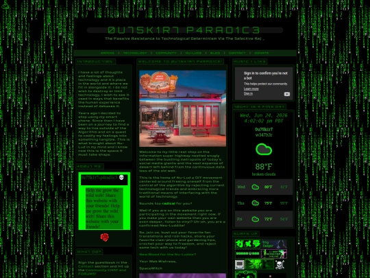 Home screenshot