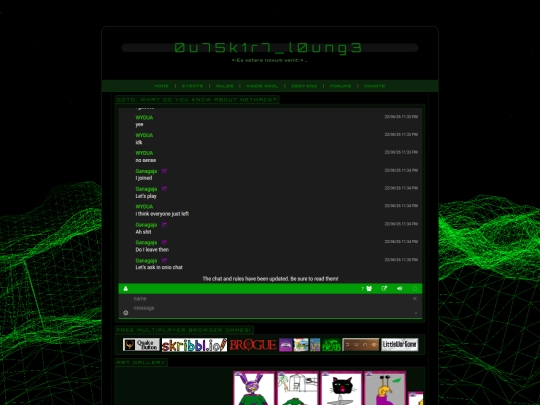 Lounge screenshot