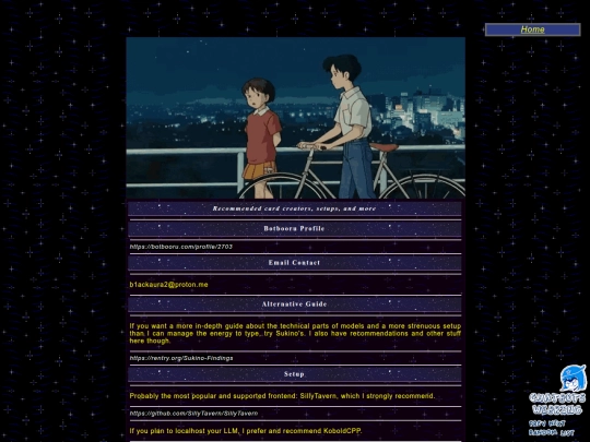 configs screenshot
