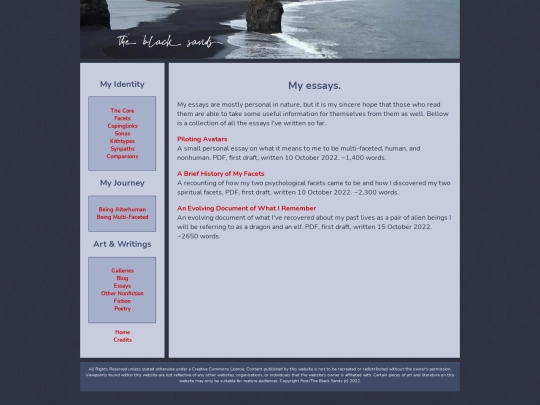 essays screenshot
