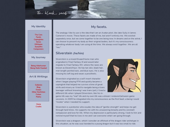 facets screenshot