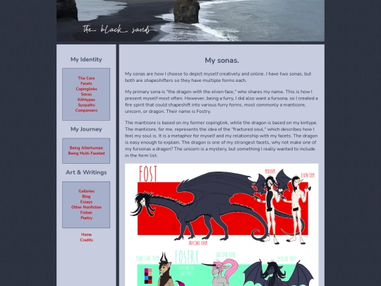 sonas screenshot