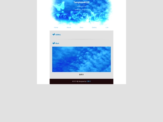 illust screenshot