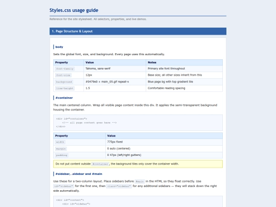 sitestyles/guide screenshot