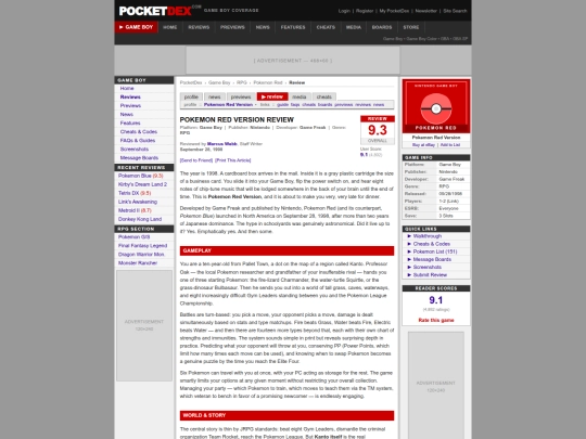 test screenshot