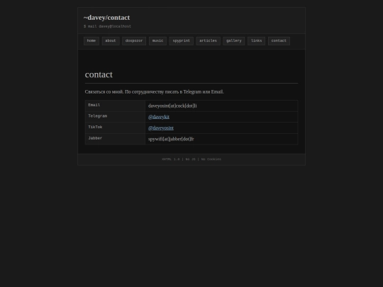 contact screenshot