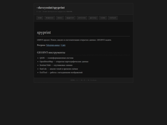 spyprint screenshot