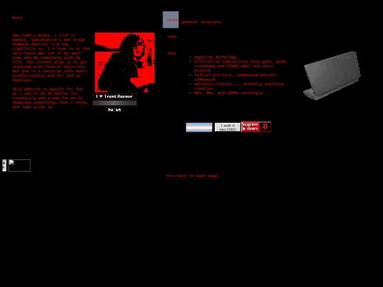aboutme screenshot