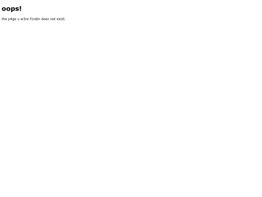 not_found screenshot