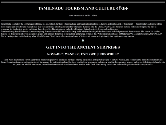 Tamilnadu Tourism/maroon screenshot