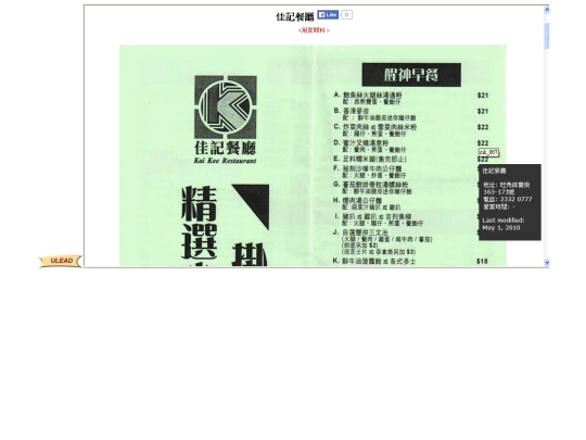 Untitled-6 screenshot