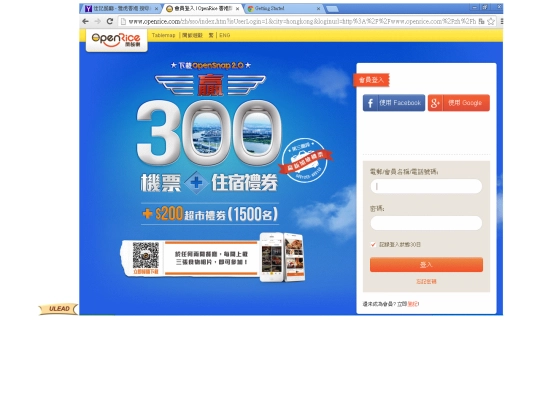 Untitled-7 screenshot