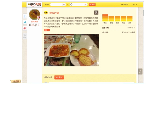Untitled-8 screenshot
