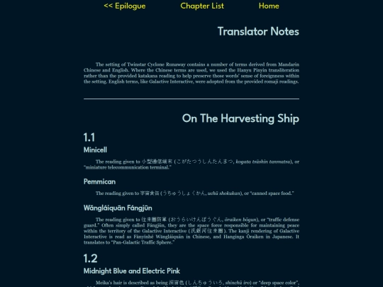 volume2/vol2_tl_notes screenshot