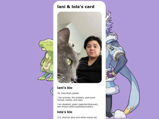 card screenshot