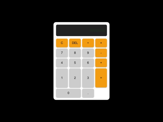 calculator screenshot