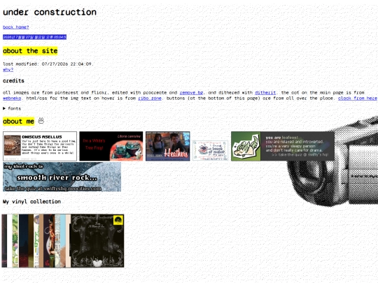 about screenshot