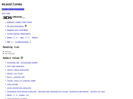 misc screenshot