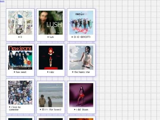 music screenshot