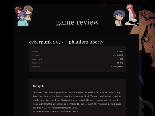 Games/cyberpunk screenshot