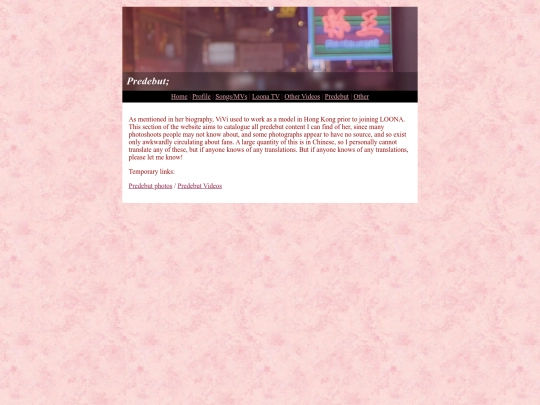 predebut screenshot