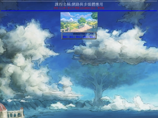 10554B001 screenshot