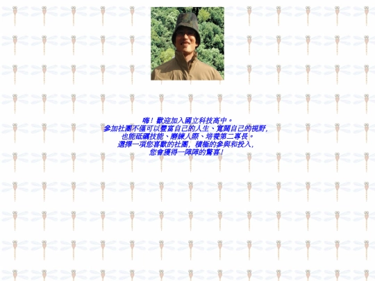 web01/main screenshot