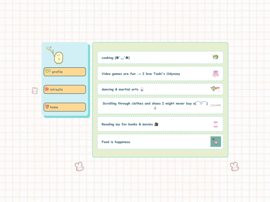 intrests screenshot