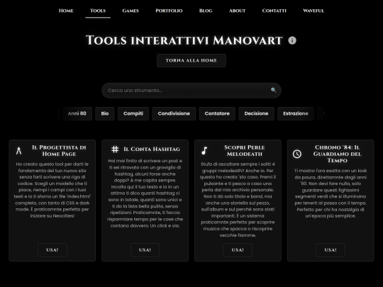 tools screenshot