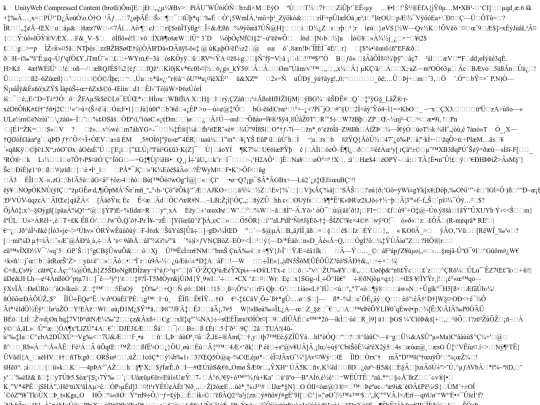 games/Flarpy_Barg/Builds/Build/58ljj2.unityweb screenshot