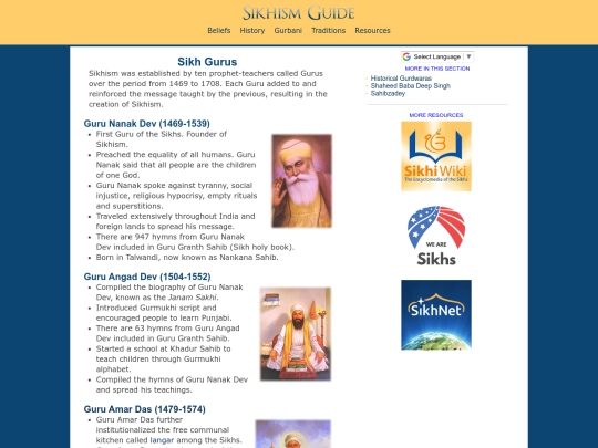 gurus screenshot