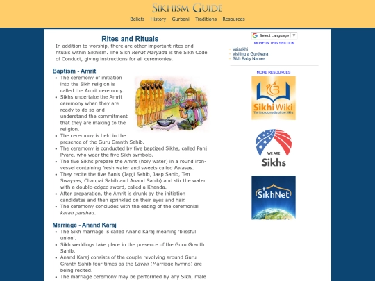 rites screenshot