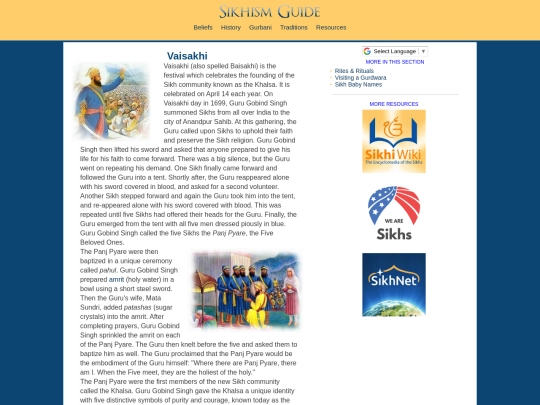 vaisakhi screenshot