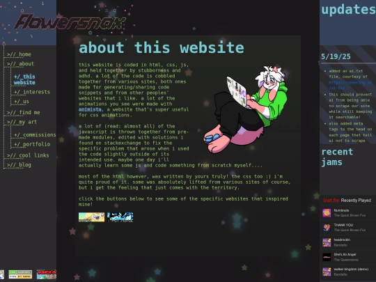 about/this screenshot
