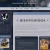 Toolbox de Hammer avatar