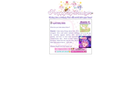 test screenshot