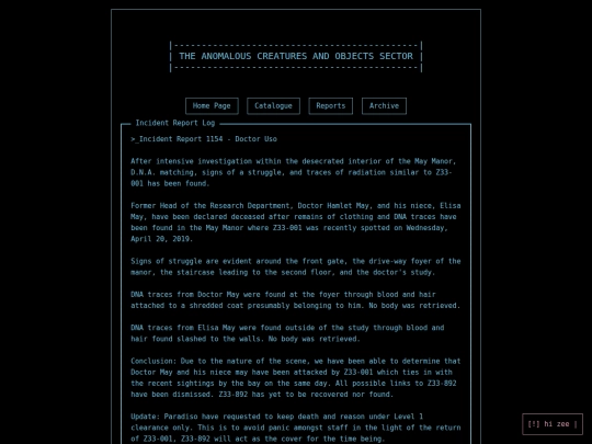 Report Log Pages/report1154 screenshot