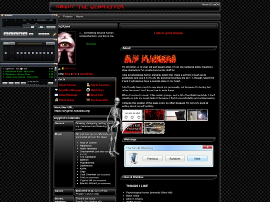 about screenshot