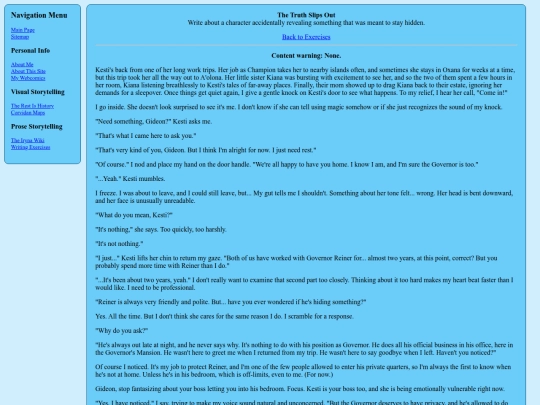exercises/aug4 screenshot