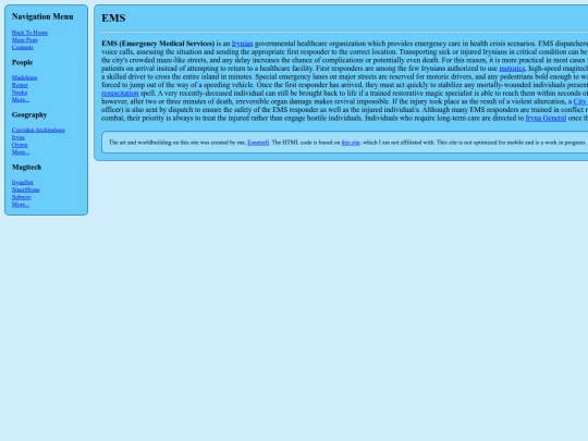 irynawiki/EMS screenshot