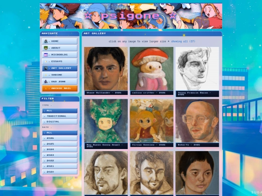 gallery screenshot