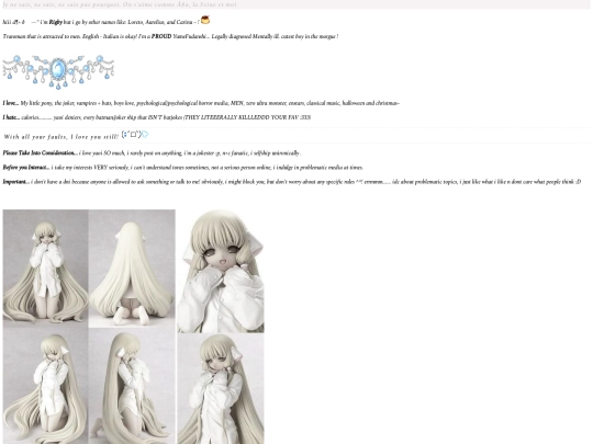 03about screenshot