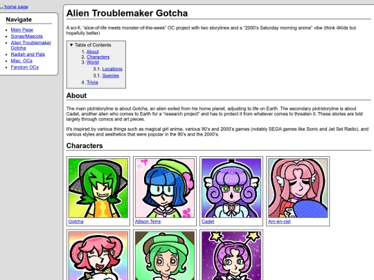 ATG screenshot