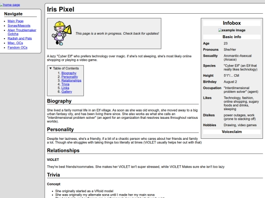Iris screenshot