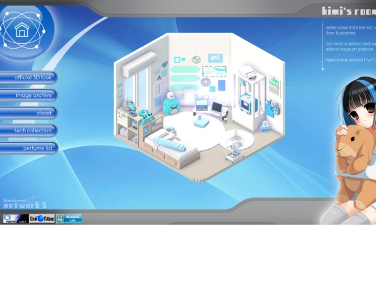 room screenshot