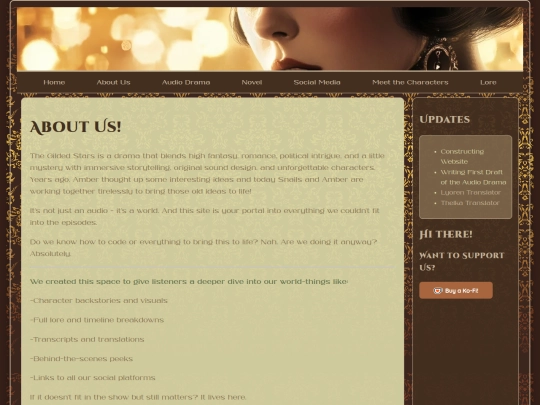 AboutUs screenshot