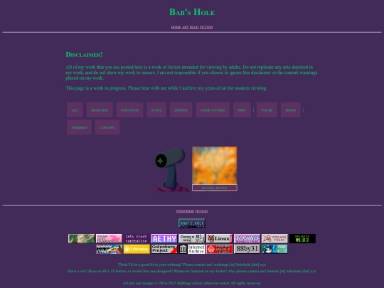 arttest screenshot