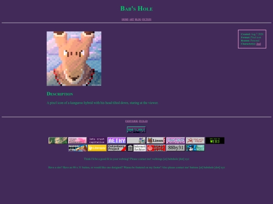 images/2020/ArelIcon screenshot