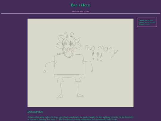 images/2020/TooMany screenshot